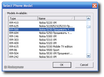 Vista Theme For Nokia 5250