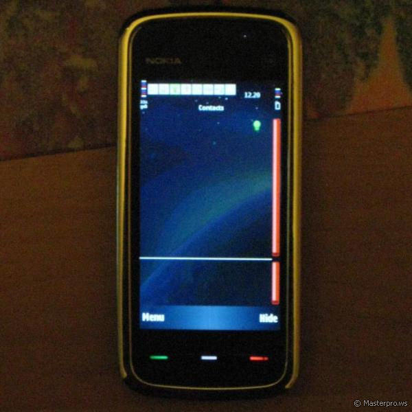 Зияющая трабла IM+ for Symbian S60